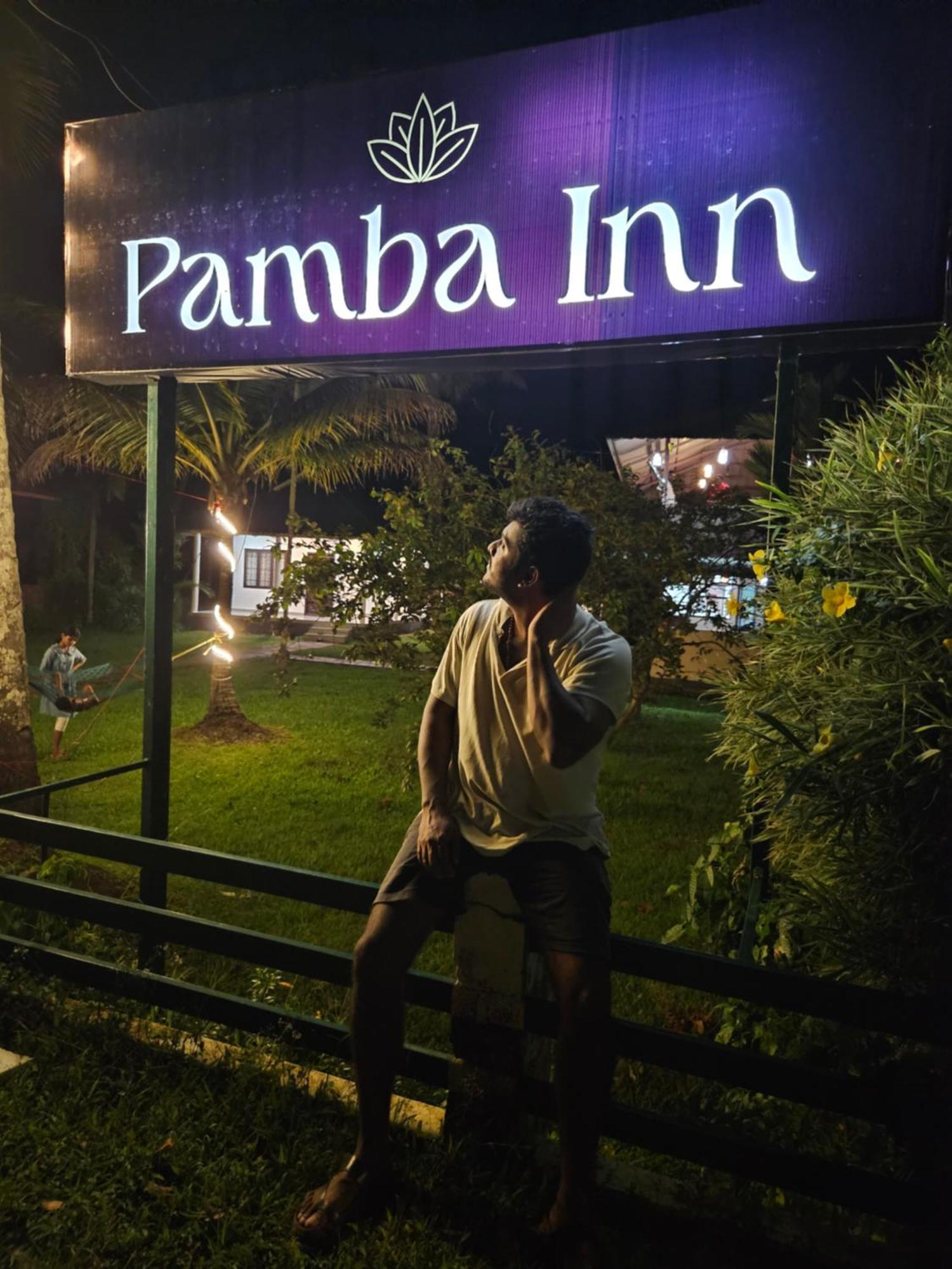 Pamba Inn Alappuzha Kültér fotó